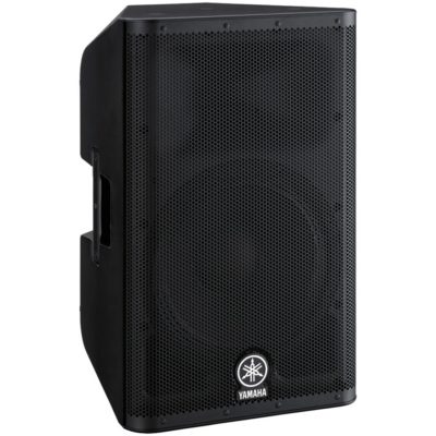 produit-yamaha-dxr12